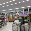 진도채원알뜰마트 이미지