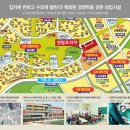 동탄중앙고등학교 이미지