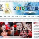 신화민박 이미지