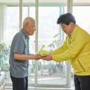 (주)사랑과선행 이미지