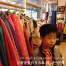 경부상회 네이버블로그