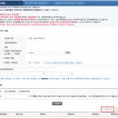 세무회계화담 이미지