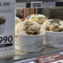 반값족발 이미지