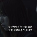 사학과에 이런 XX들 많음 이미지