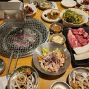 소담숯불