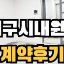 H3110 이미지