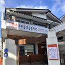 청담케어사회적협동조합