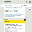 연소아과의원 이미지