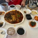 이레미니슈퍼