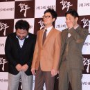 승기청과 스포츠조선