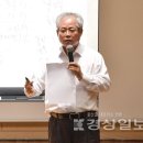 세무법인다솔울산