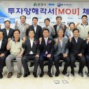 (주)코만 3공장