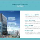 삼정메디칼 이미지