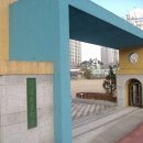 큰별초등학교 앞 이미지