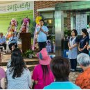 홍성의료복지사회적협동조합  우리동네의원 이미지