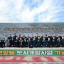 연향 - 영등포구 | 연향
