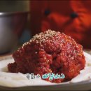 화지회관식육식당 이미지