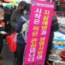 구례약국 이미지