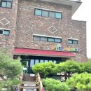 익산애견테마파크 이미지