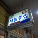 다대1동-25 이미지