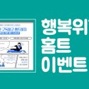 수성구청 이미지