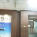 우림이비지센타 이미지