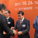 한국계측기기연구센터 이미지