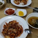 동사무소 앞 이미지