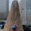 케이티엔지 앞 이미지