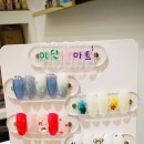 네일패리스 이미지