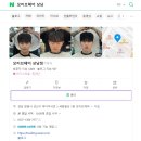 성산메디칼 | 창원 상남동 가르마펌이 예술인 모티브헤어 근처 주차 및 예약방법 내돈내산 솔직후기