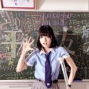 유리나