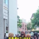 일본 토요코 키즈들 성병 검사 결과. 이미지