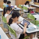 동수원초 이미지