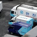 한진유리 이미지