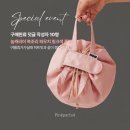 아이지엠피의료기솔루션 | [ 핑크파르페 광광템 ] ★화학성분 0%! 모기 가려움 솔루션★ 9초안에 모기 가려움이 사라져요! 과학...