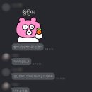 주정차103 이미지