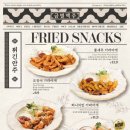 금별맥주 - 제주시 고마로 128 | 금별맥주