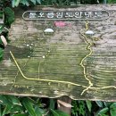 영실입구[북] 네이버블로그