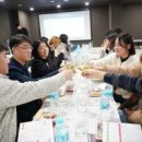 주식회사 아이엠파인 이미지