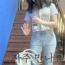 삼진자동차 | [2506] 나홀로 부산 2박 3일 _ 🌊 3일차 (가야밀면, 이경준 사진전, 서면 소품샵, 뭉구점, 삼진어묵)