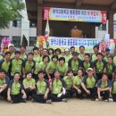 송악고등학교 이미지