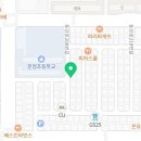 해바라기안경원 이미지