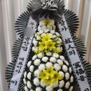 서산시민장례식장
