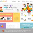 용두대로23길 이미지