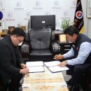 노총일반노동조합 이미지