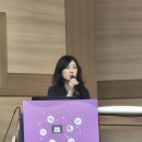 순천제일결혼정보