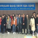 원광대학교 이미지