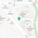 이조갈비구성점 이미지