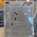 1682 | 안양 일번가 댕리단길 북카페 썰스티(TBC) 재방문 후기